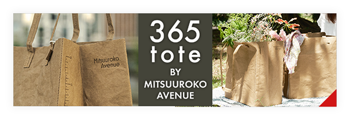 365tote